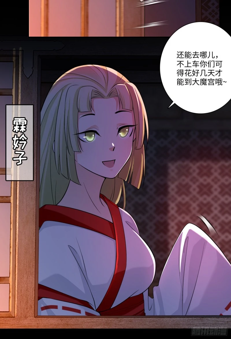 168 第42页