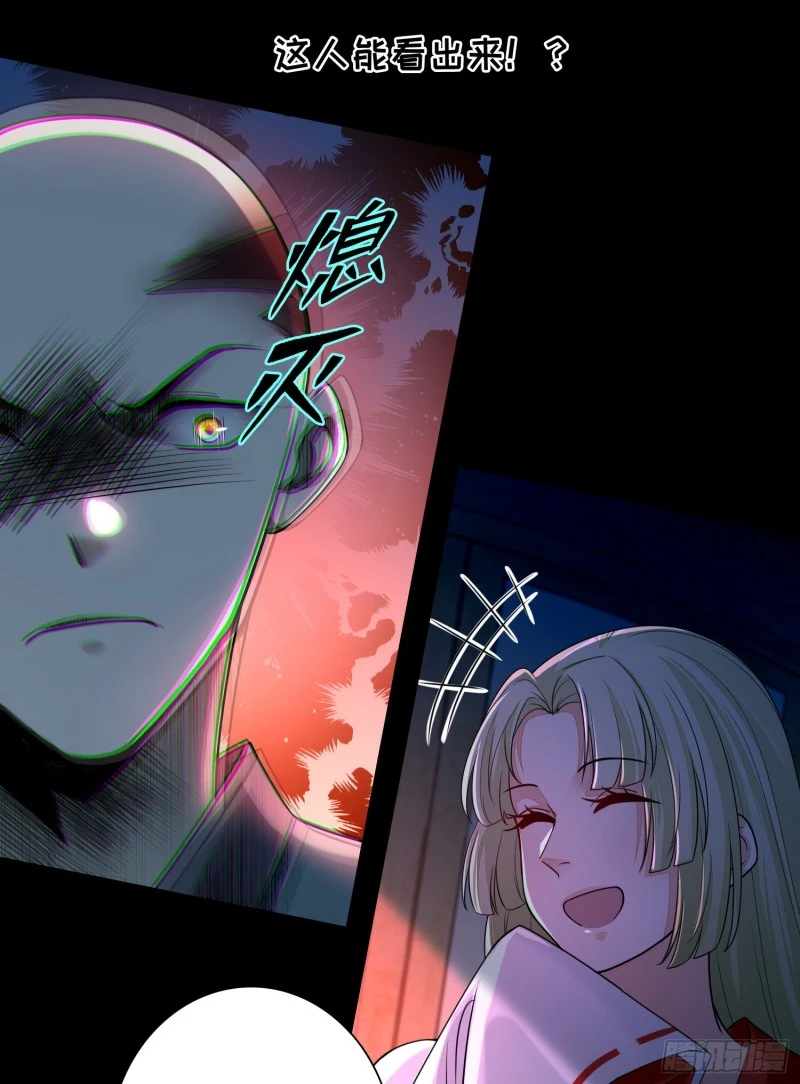168 第44页