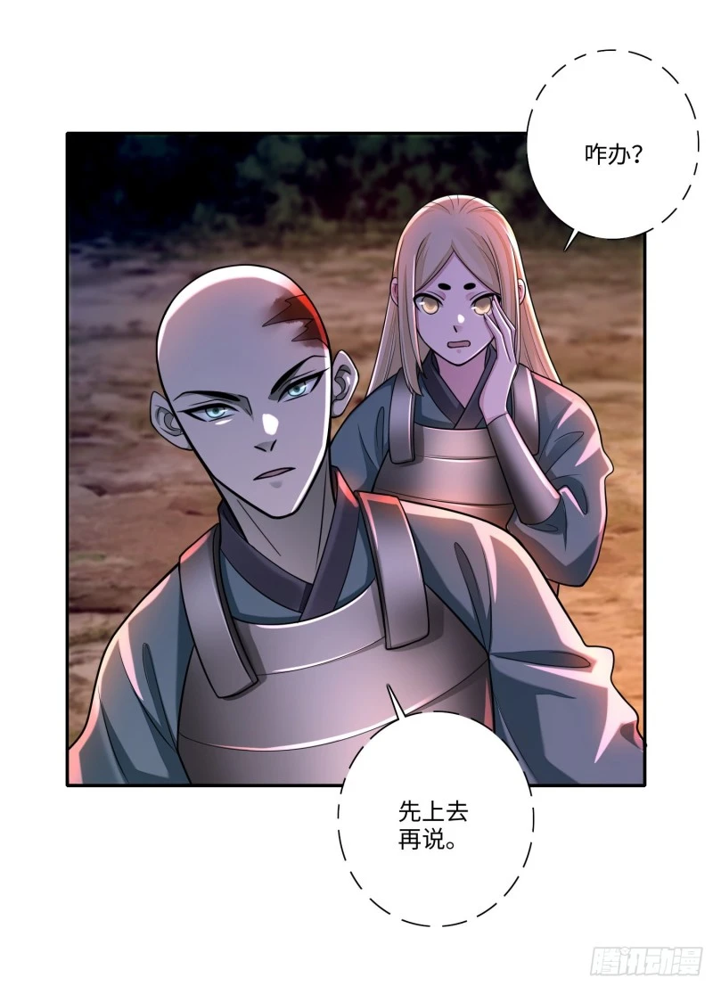 168 第46页
