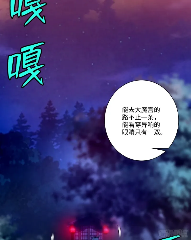 169 第3页