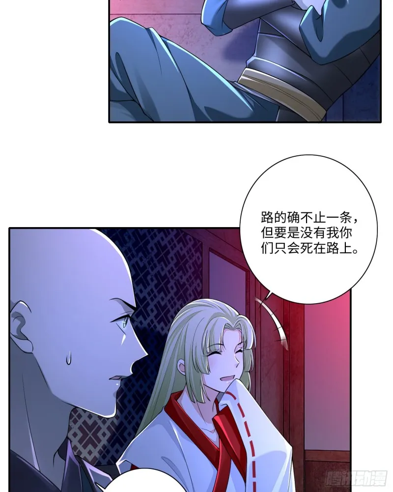169 第5页