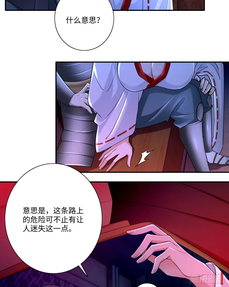 169 第6页