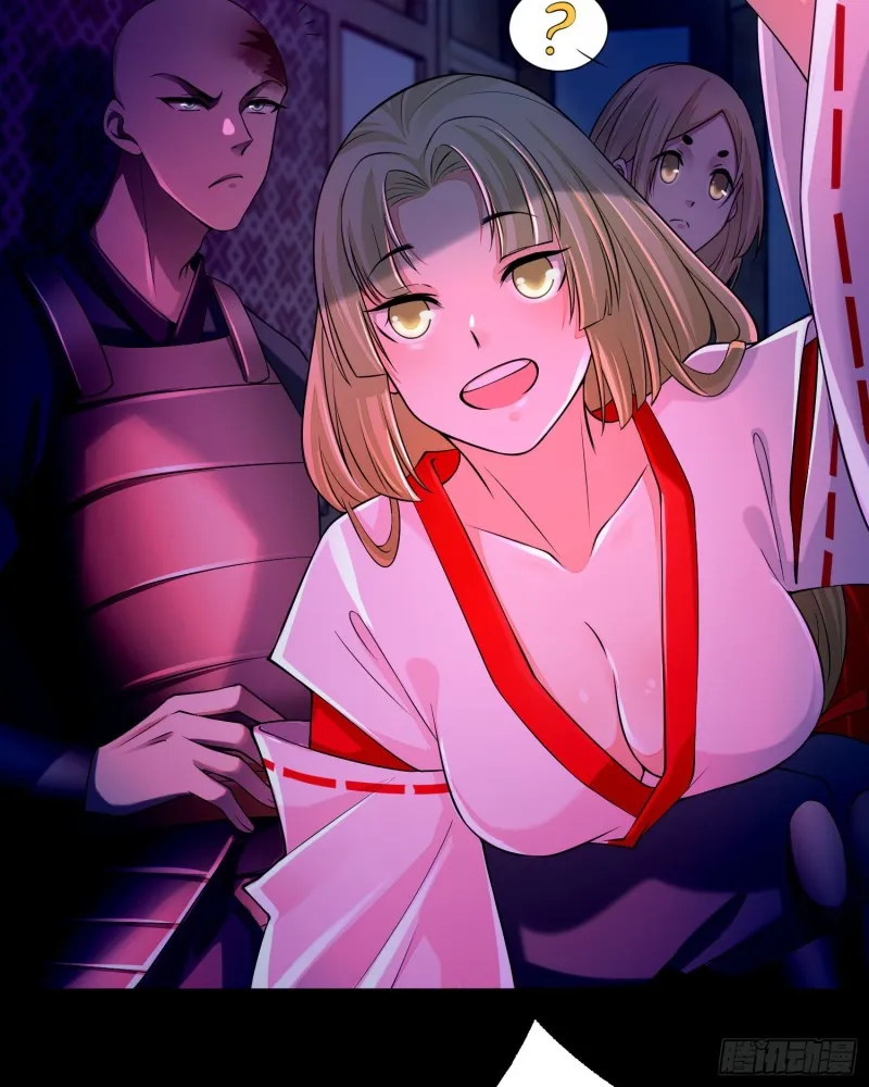 169 第7页