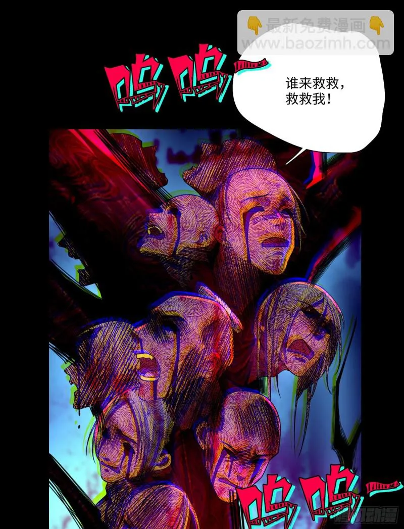169 第10页