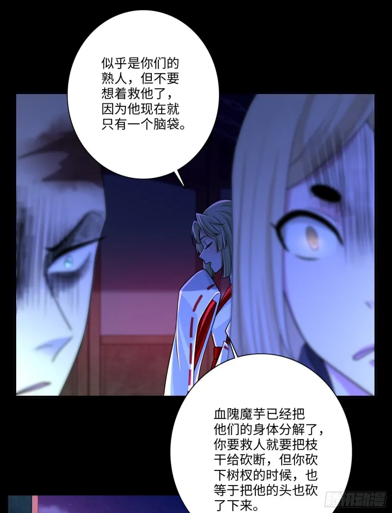 169 第12页