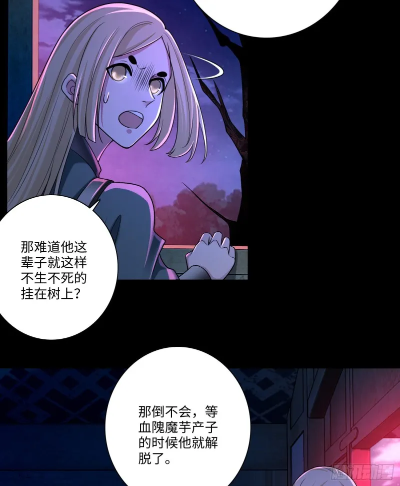 169 第13页