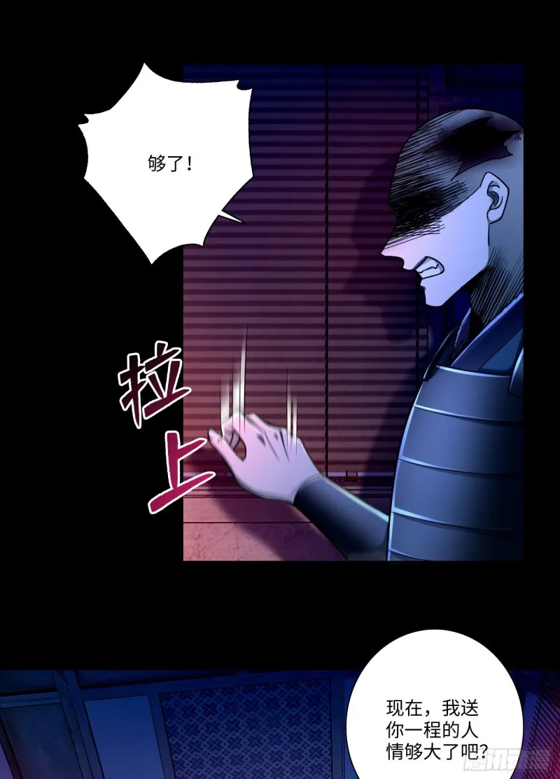169 第17页