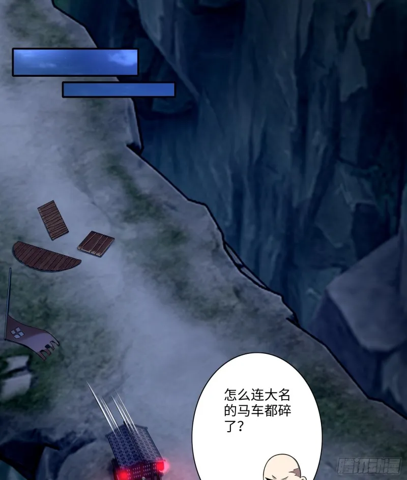 169 第27页