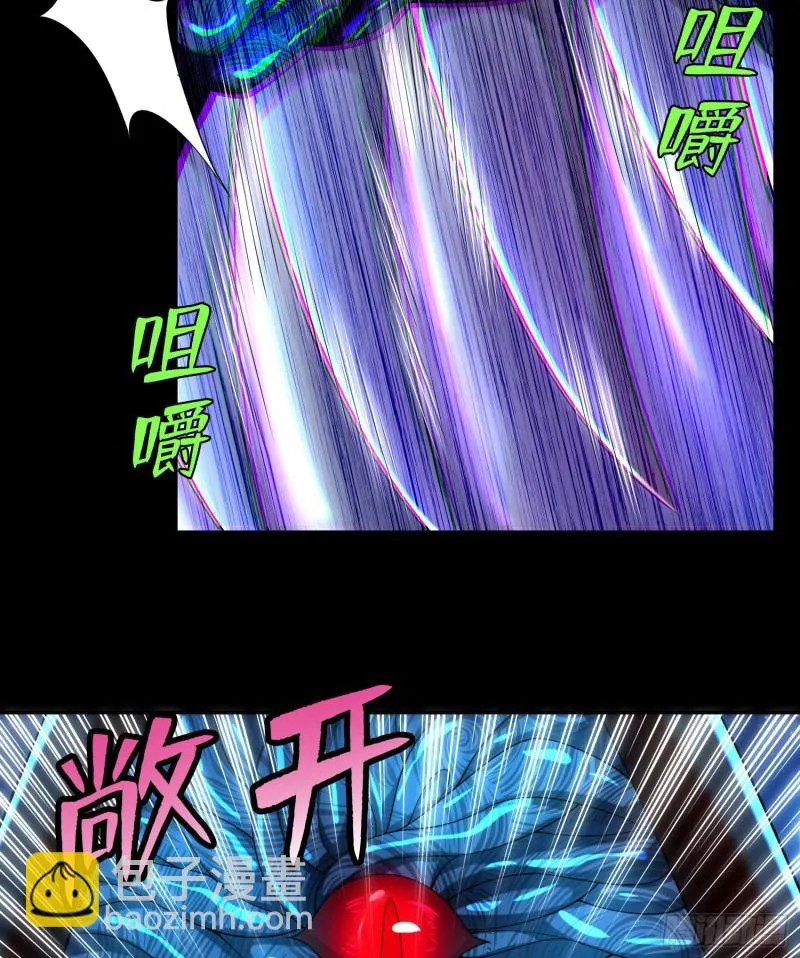 169 第40页