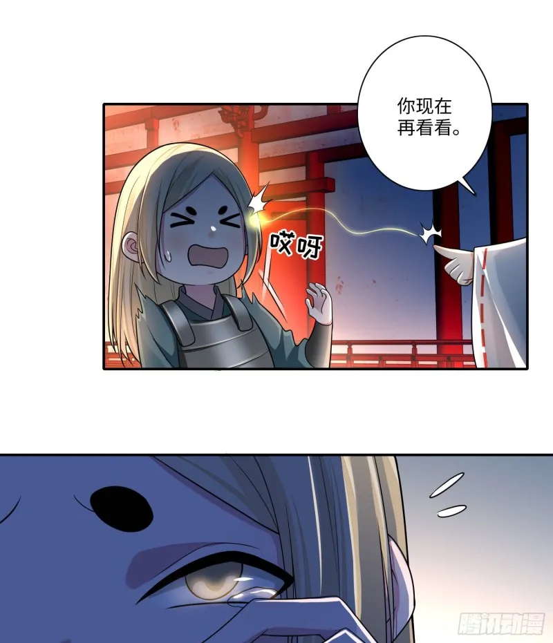 169 第45页