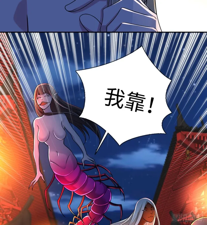 169 第46页