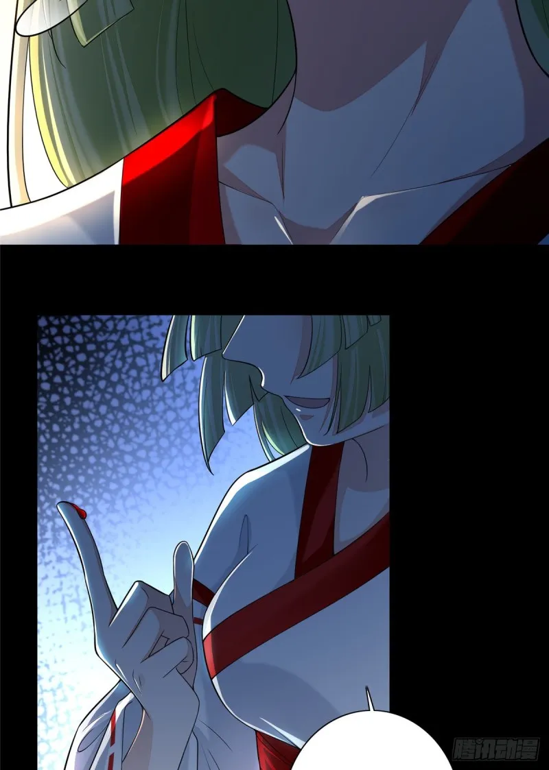 169 第54页