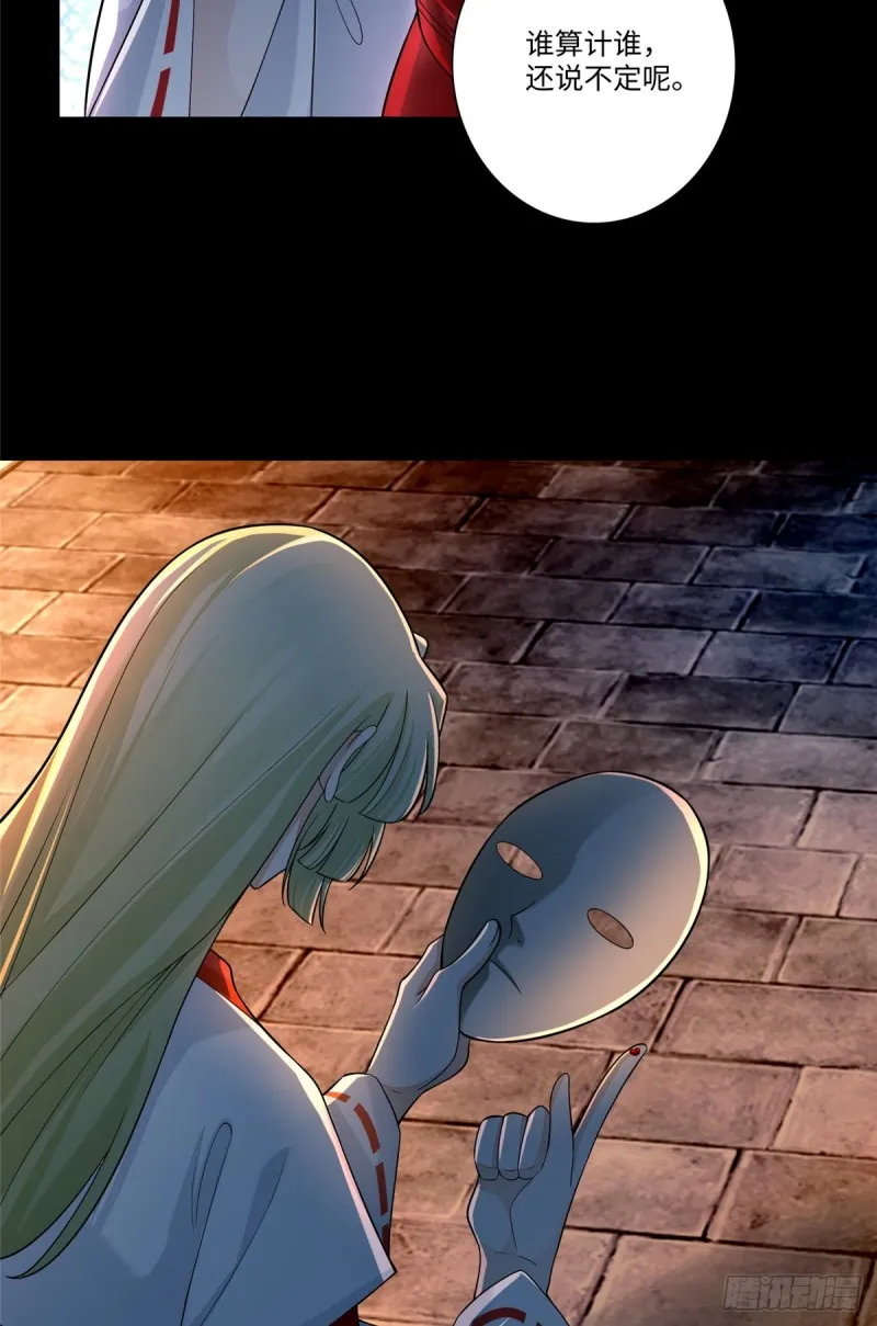 169 第55页