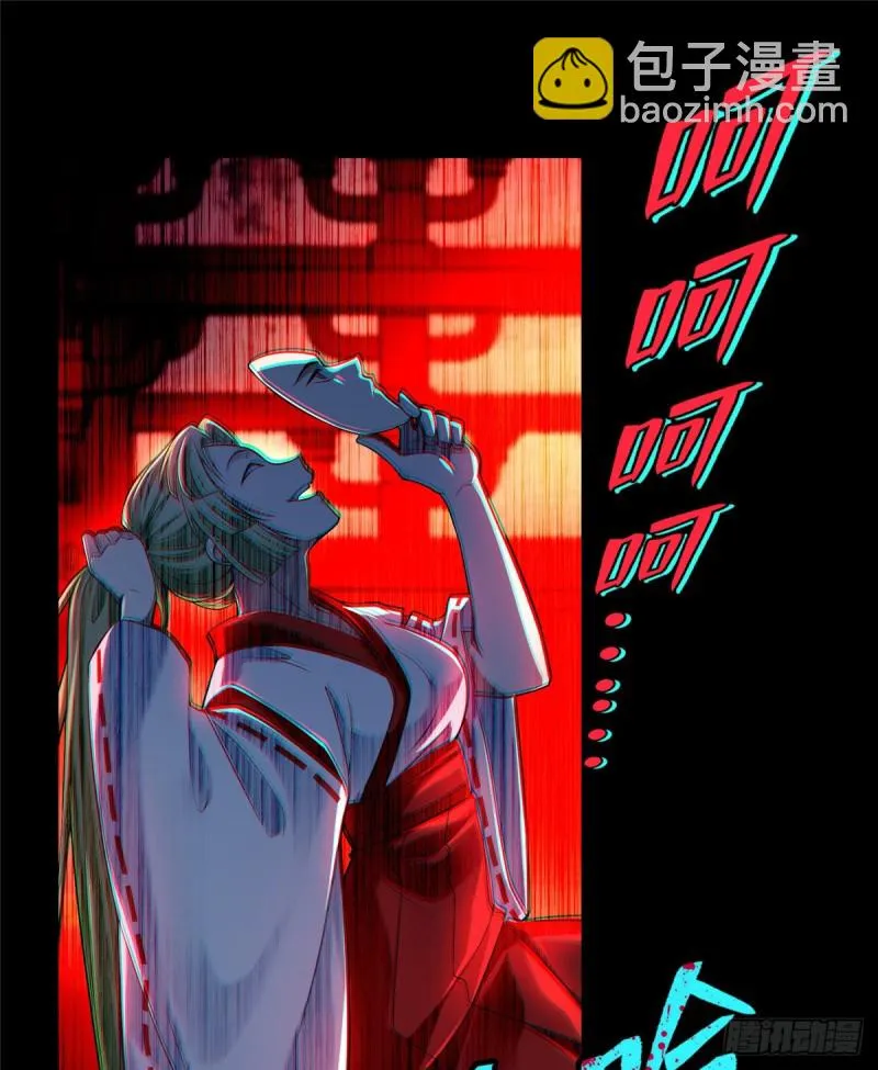 170 第2页