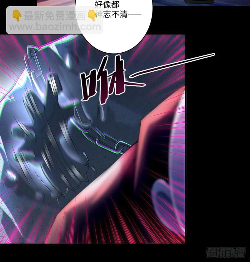 170 第15页