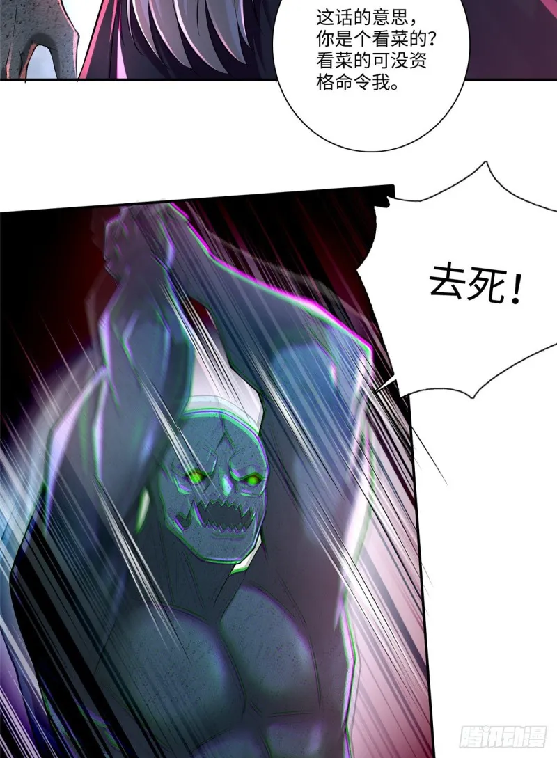 170 第19页