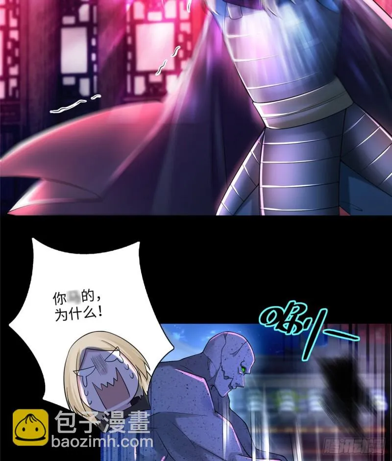 170 第22页
