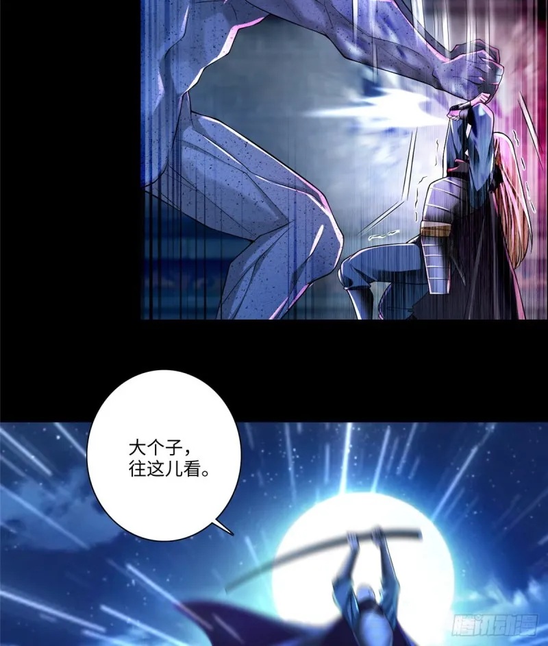 170 第23页