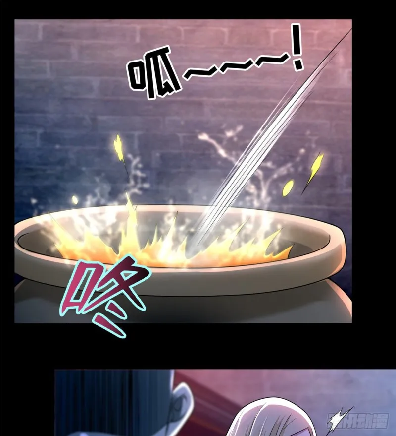 170 第50页