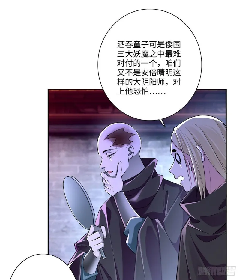 171 第2页