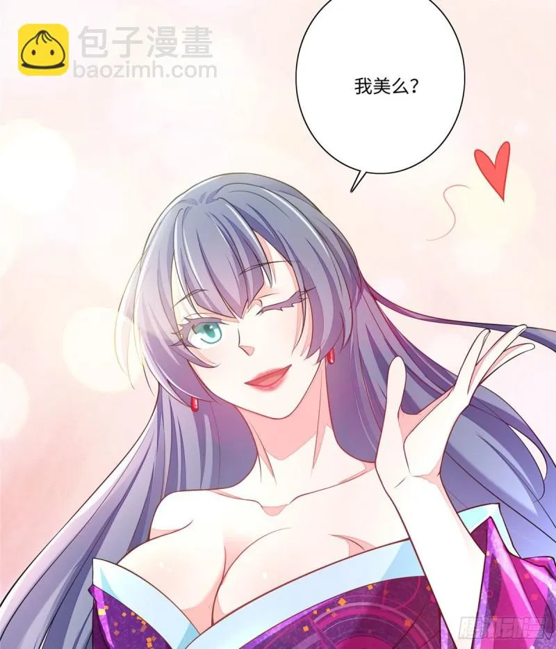 171 第7页