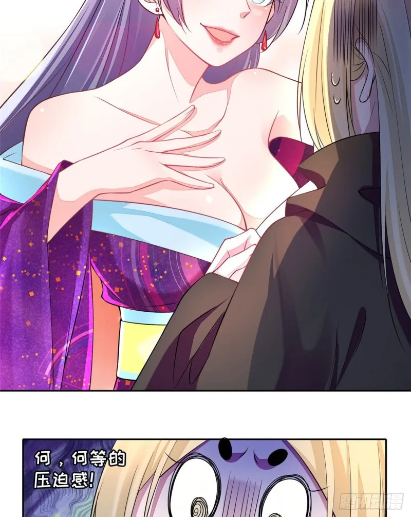 171 第11页