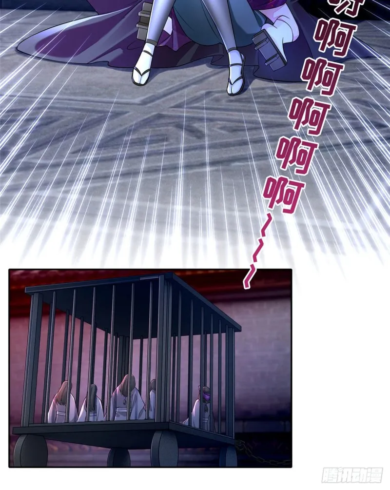 171 第14页