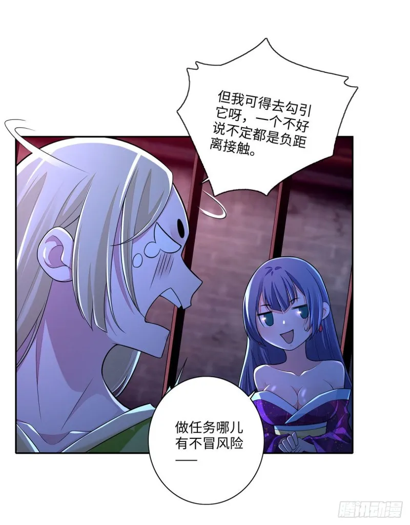 171 第16页