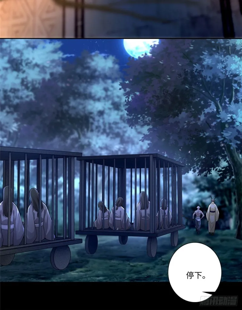 171 第22页