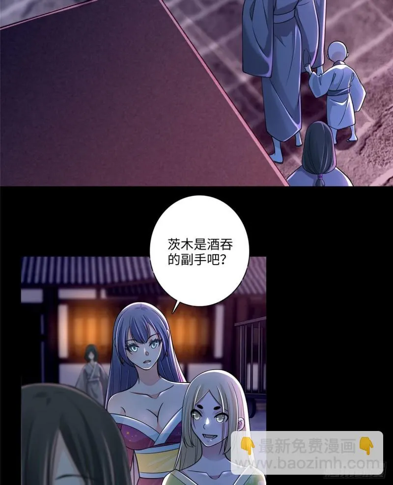 171 第26页