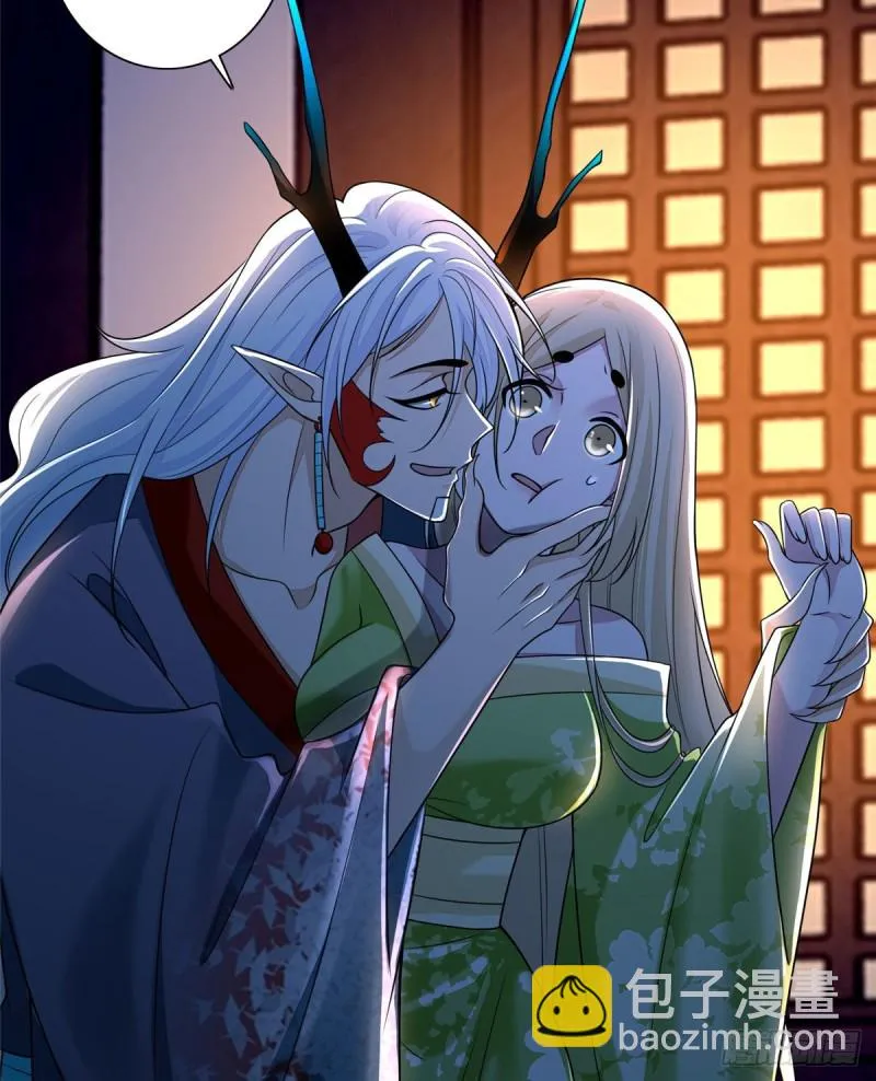 171 第28页