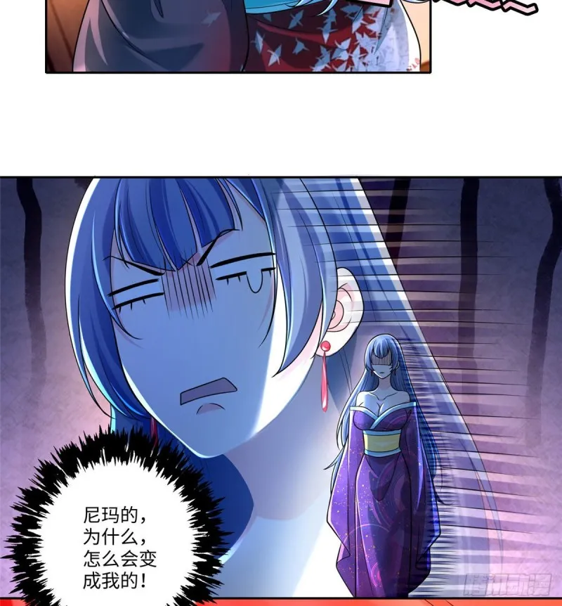 171 第33页