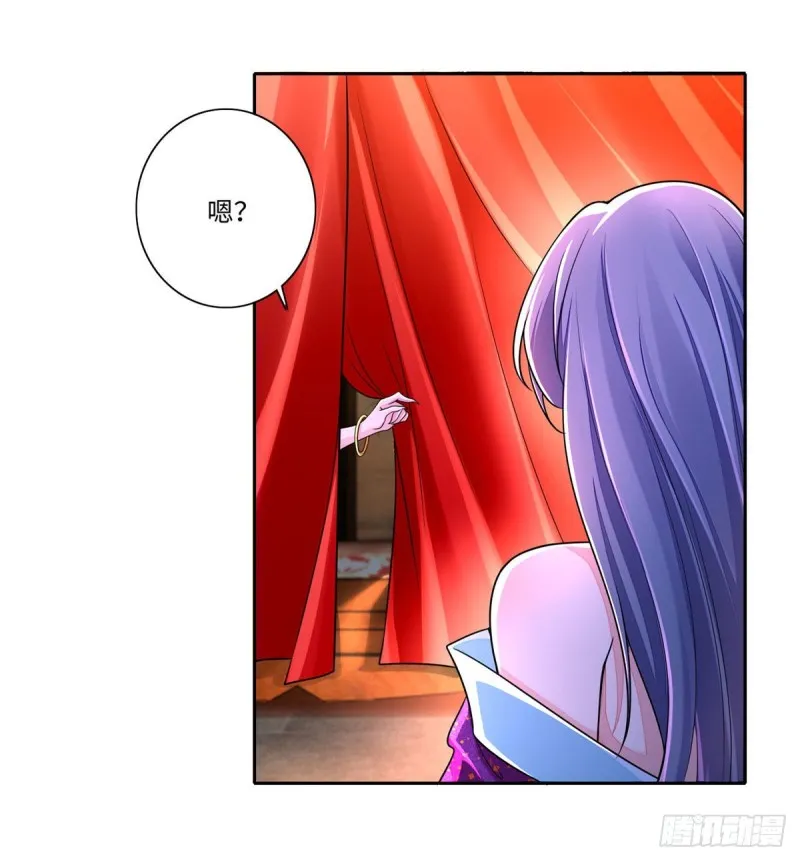 171 第36页