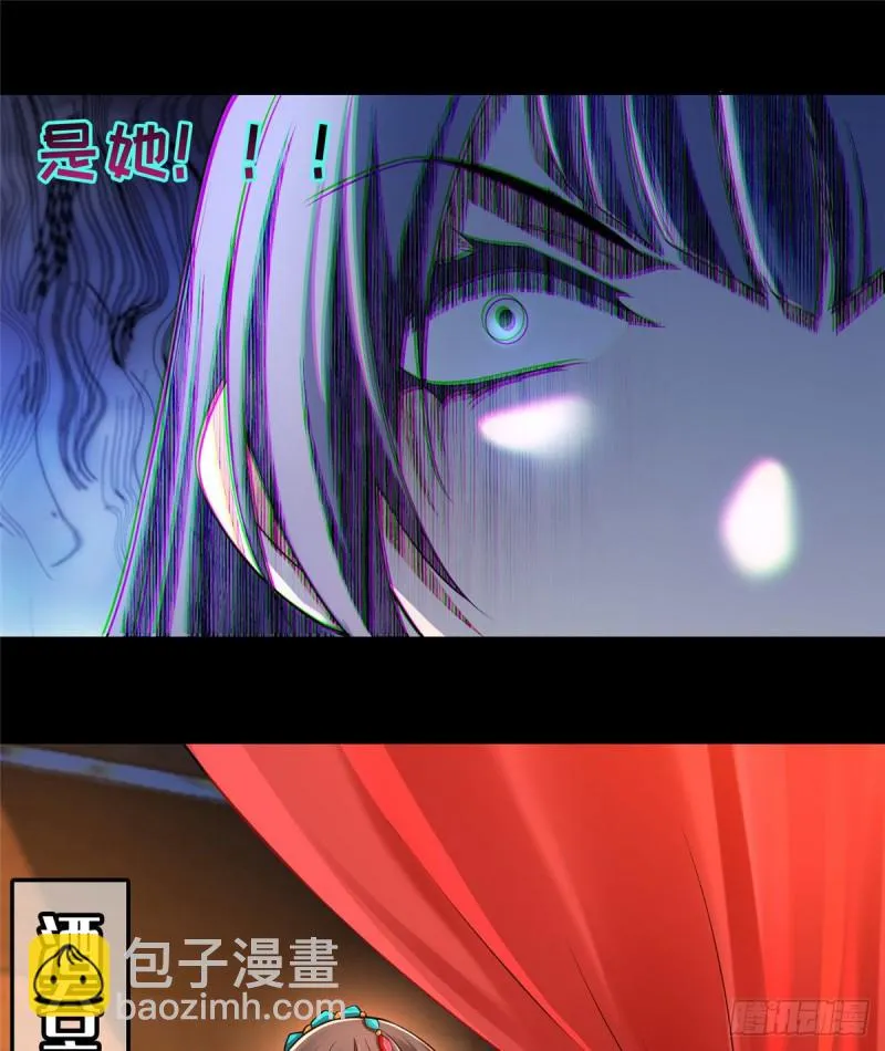 171 第37页