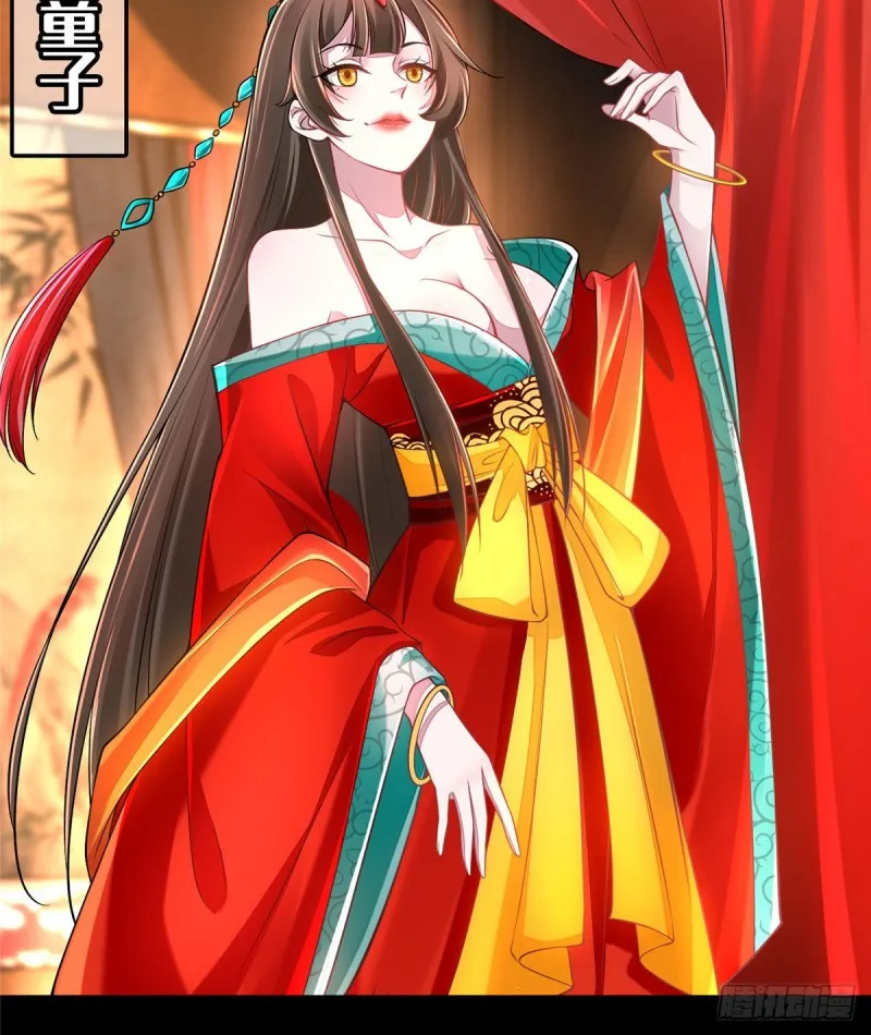 171 第38页