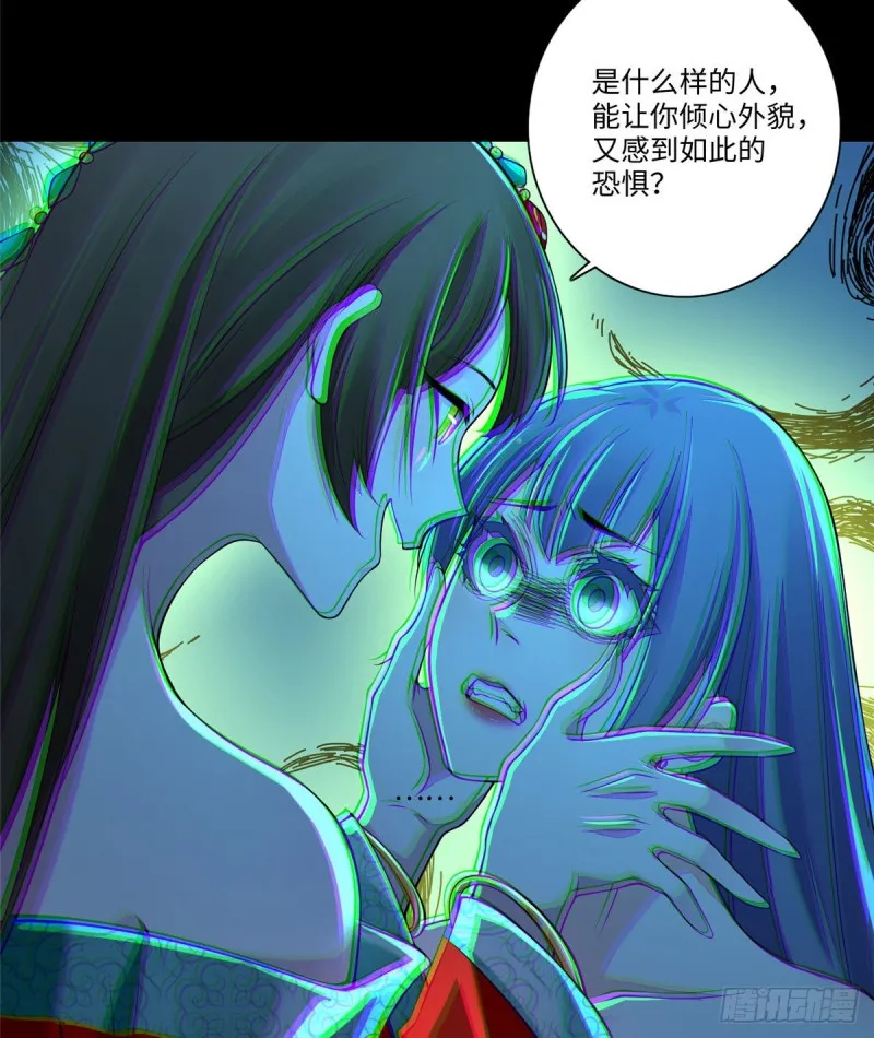 171 第41页