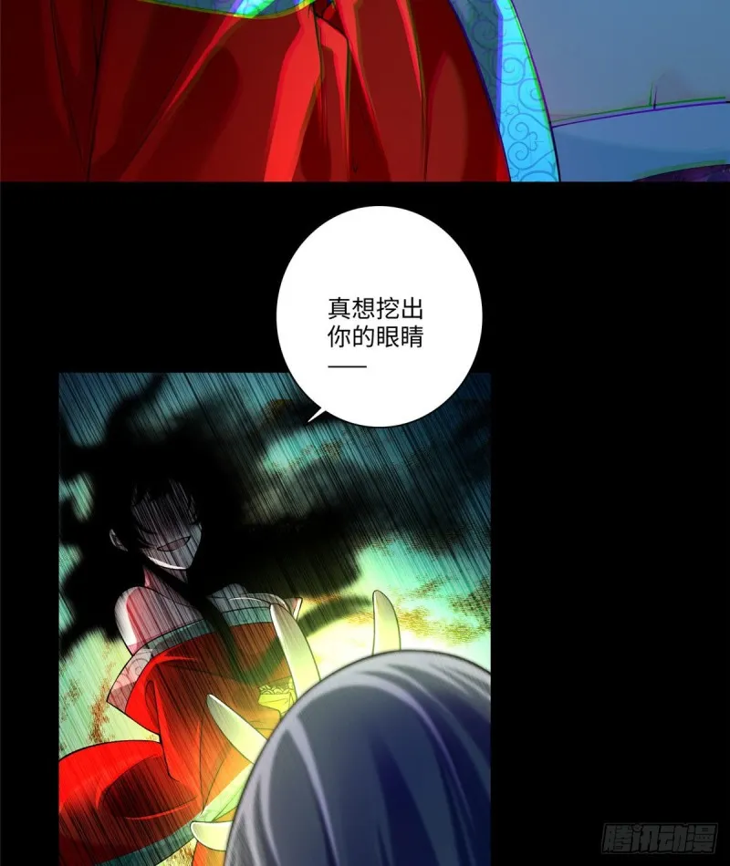 171 第42页