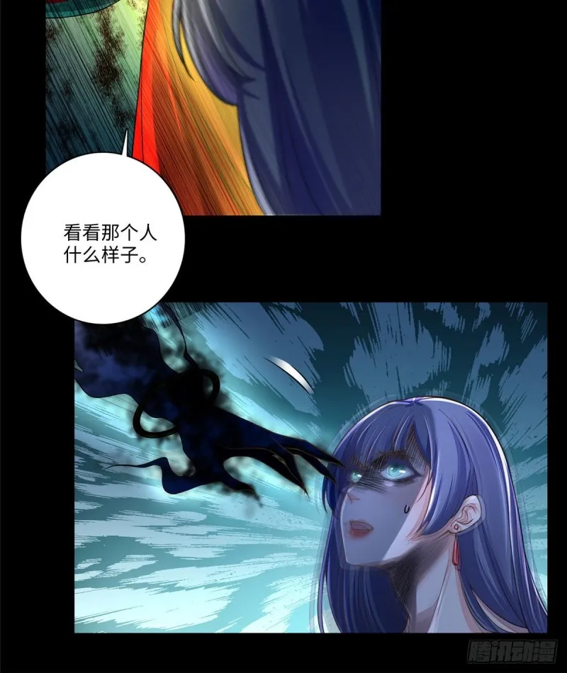 171 第43页