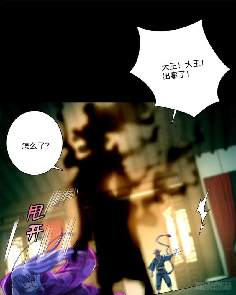 171 第44页
