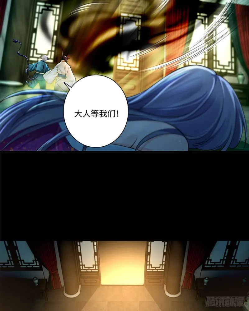 171 第47页