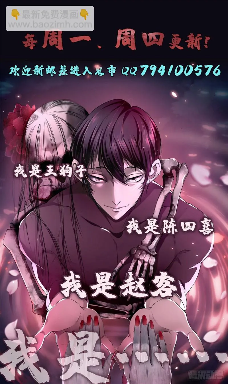 171 第51页