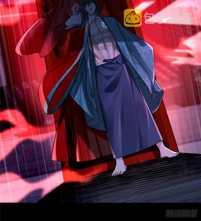 180 第8页