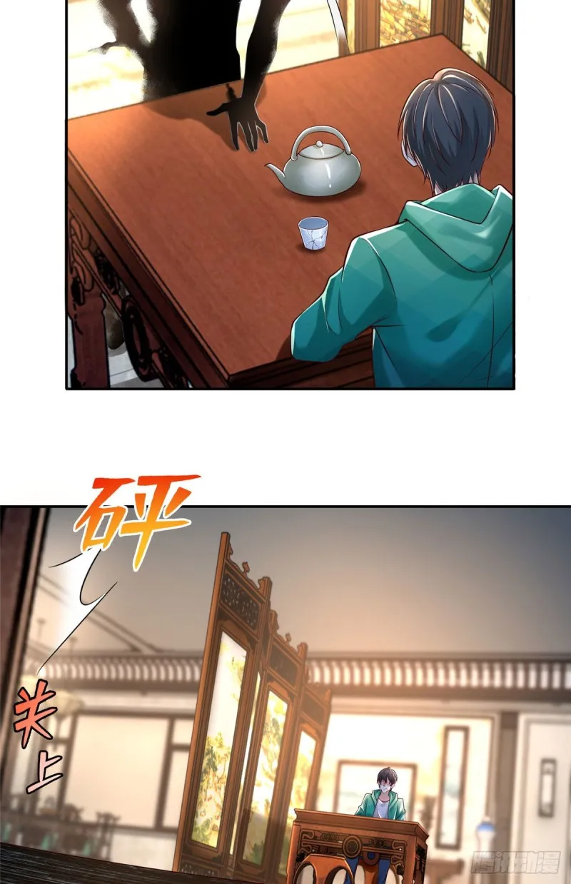 182 第36页