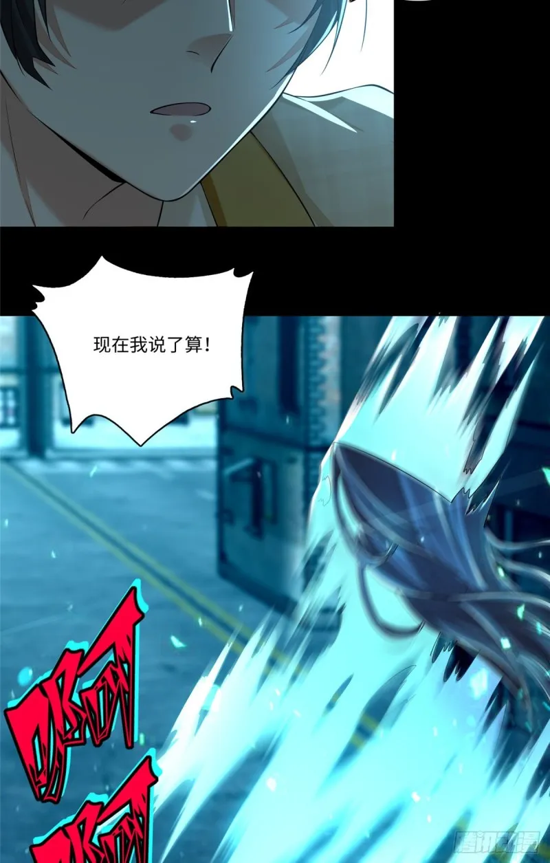 186 第8页