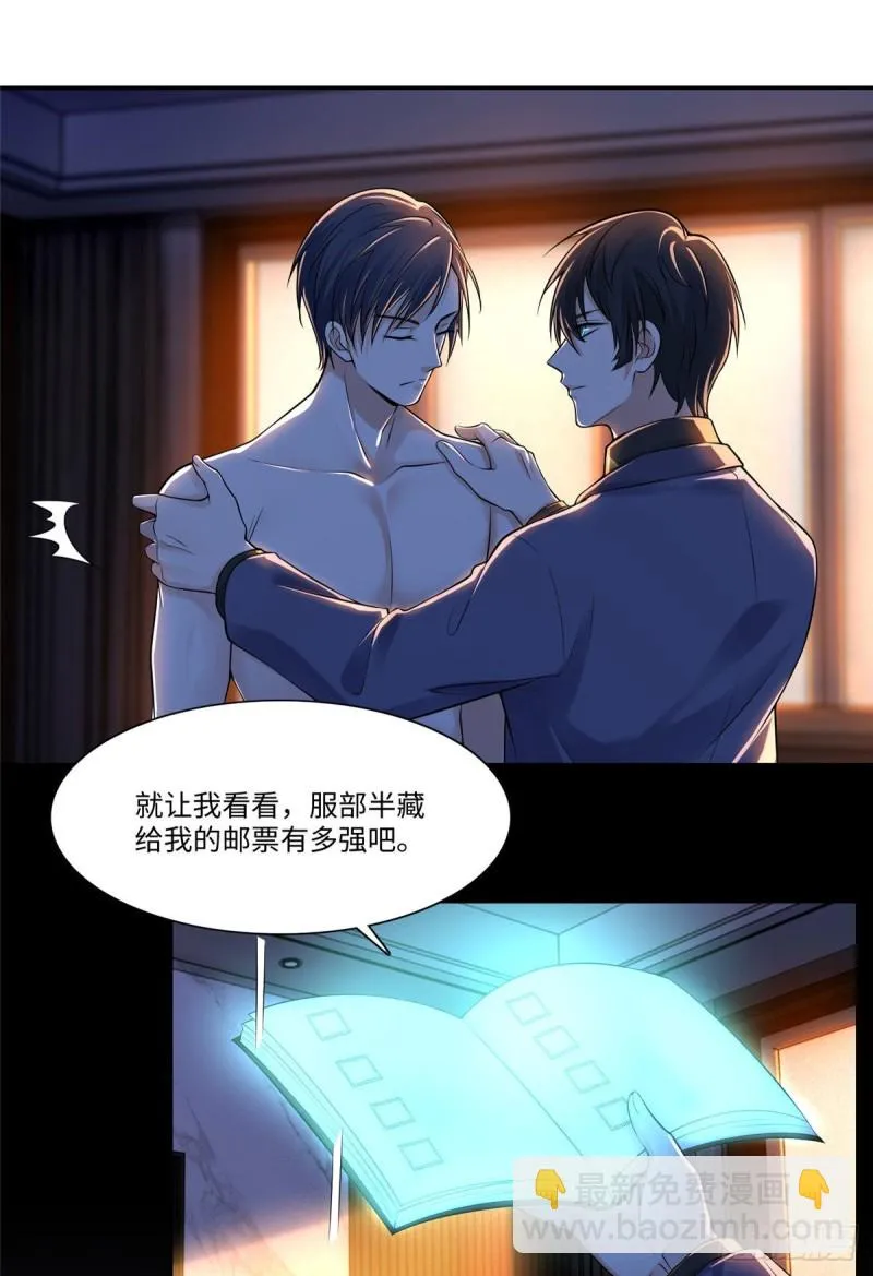 192 第5页