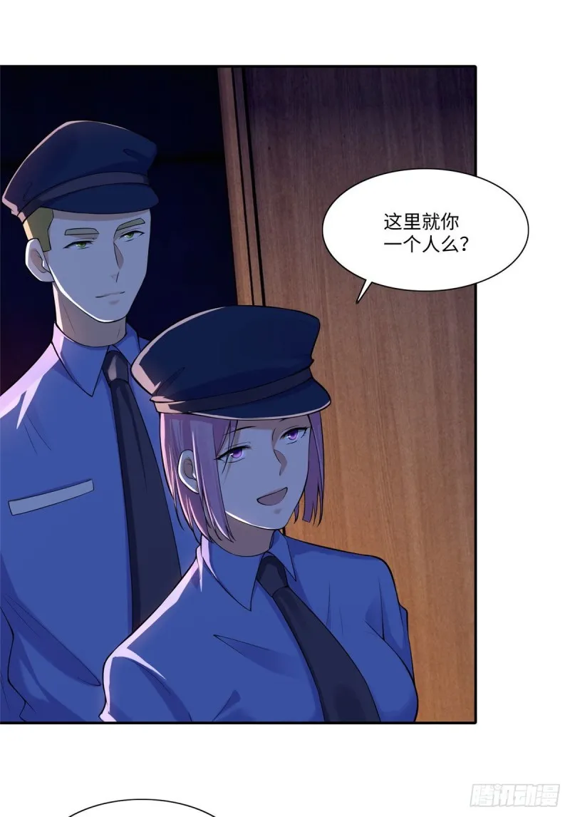 192 第11页