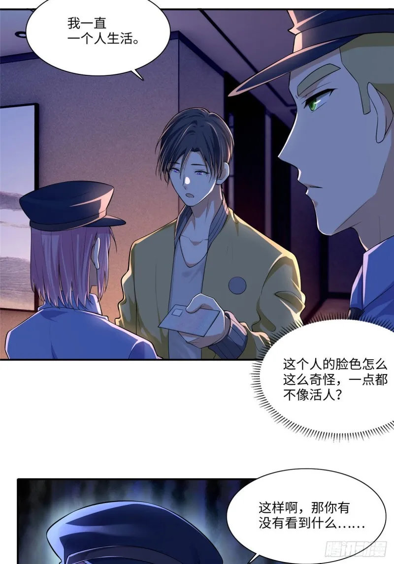 192 第12页