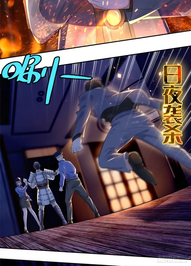 192 第21页