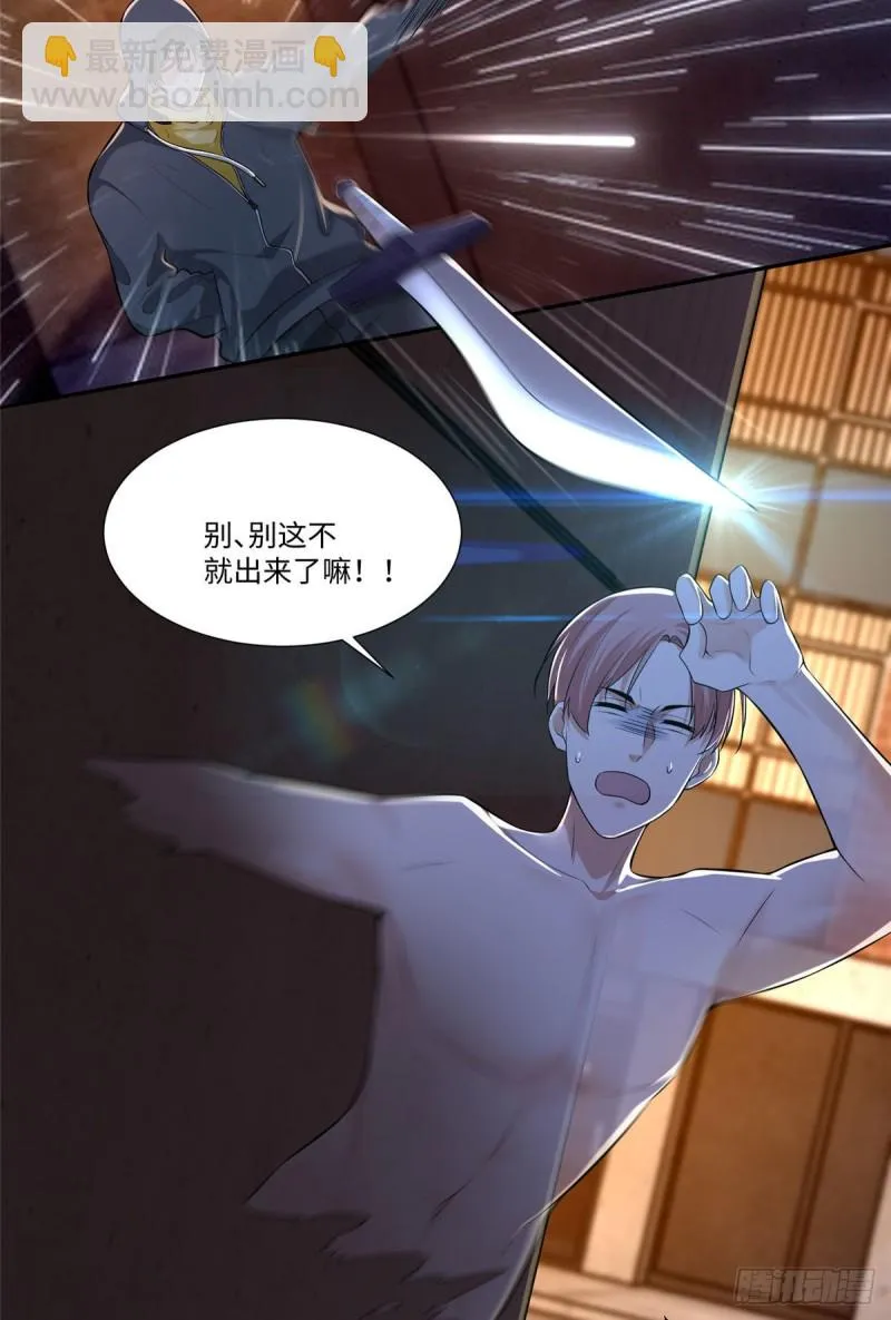 192 第36页