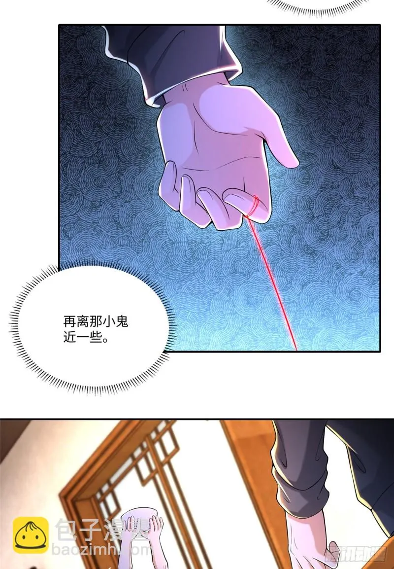 195 第43页
